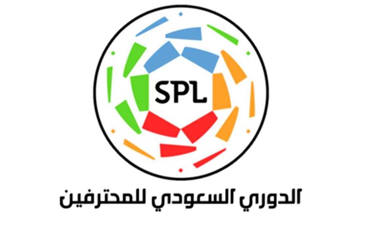 الدوري السعودي للمحترفين 2020- 2019م