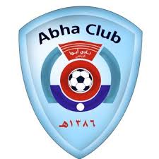 أبها logo