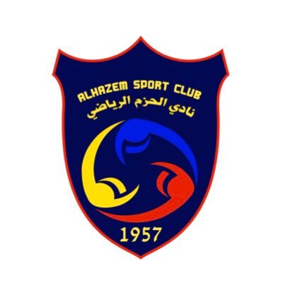 الحزم logo